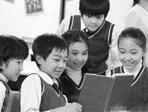 学区房