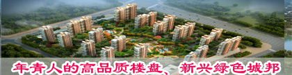 上林风景 