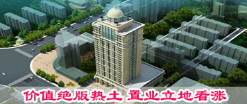 熙悦山