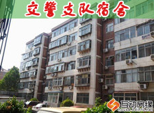 中华小区