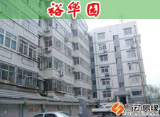 乐凯二区