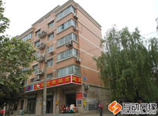 新建胡同小区