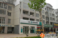 秀兰裕丰新区