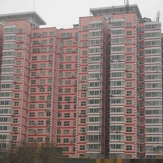 长城公寓