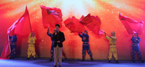 2013