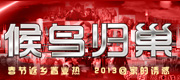 ϲϲ 2013