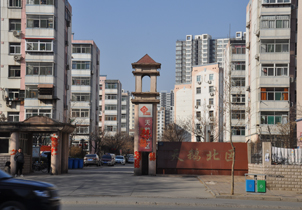 4月保定土地市场拍卖