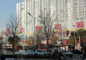 4月保定土地市场拍卖