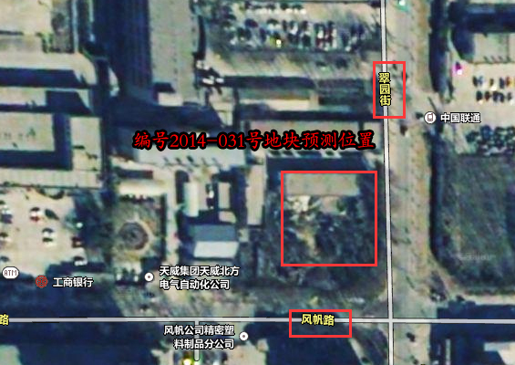 【2013-023】号宗地预测位置实景