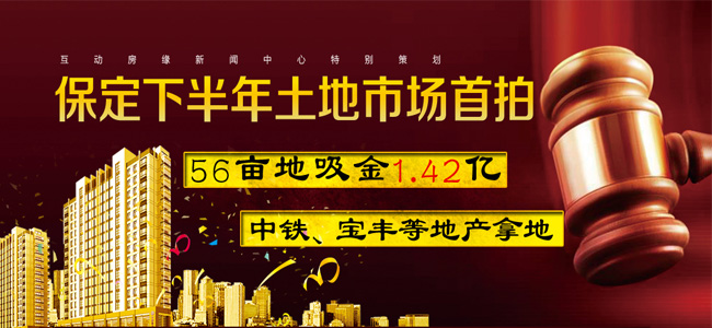 2013гģ2013س 56Ķ1.42