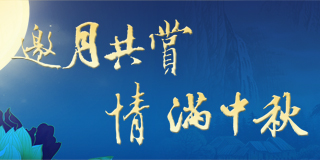 购房专题