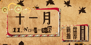 201211ר