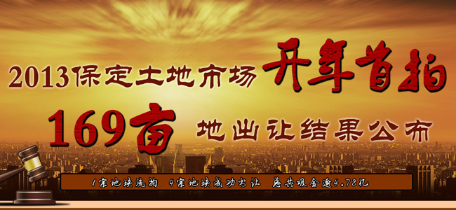 2013꿪ģг 169Ķسý