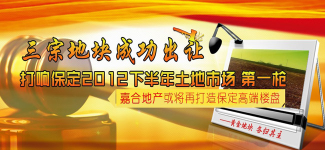 ڵؿɹ 챣2012°гһǹ