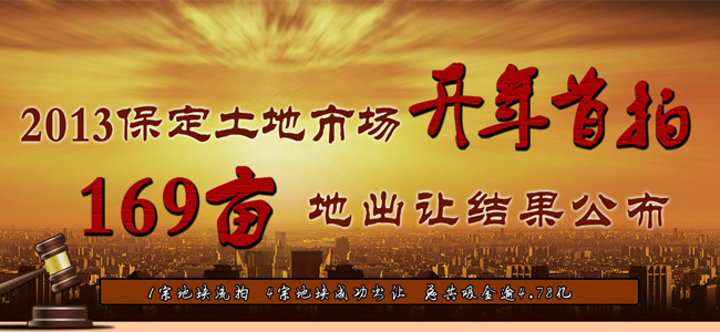 2013꿪ģг 169Ķسý