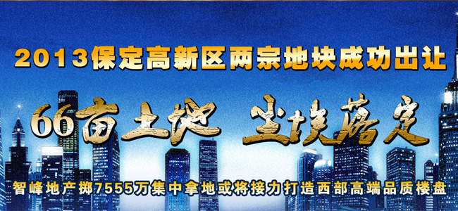 2013гڶģڵؿɹǷز7555õ